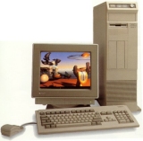 <b>Amiga 3000T</b><br>An enhanced Tower version of the A3000